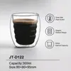 300ml double wall coffee cup measuring 80mm in diameter and 95mm in height