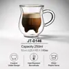 Side view of a 250ml double wall coffee mug showing its rounded lower body and transparent handle