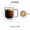 Clear 300ml double wall coffee cup featuring a rounded base and transparent glass handle