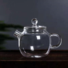 Jiateng glass teapot with double-wall cups, stylish and functional, great for birthdays, housewarming, or tea lovers