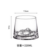 Elegant Jiateng mountain base glass for whiskey or beer, functional and stylish, great for birthdays, housewarming, or holidays