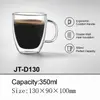 350ml double wall coffee mug measuring 100mm in height 90mm in diameter and 130mm including handle