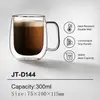Transparent double wall glass coffee cup with smooth rounded body and curved side handle