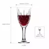 10 oz textured wine glass with 205mm height and 81.5mm diameter