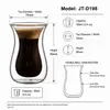 Transparent 100ml borosilicate coffee cup with double wall construction and an inward curved waist design