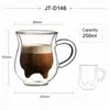Clear double wall coffee mug featuring a wide flared rim and distinctive curved glass silhouette