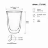 Modern handleless double wall coffee cup with a wide flared mouth and narrower rounded base