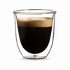 240ml transparent double wall glass coffee cup with a wide flared rim and rounded body