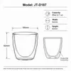 Small double wall coffee cup featuring gently curved outer sides and a clear glass appearance