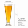 14oz clear pilsner beer glass for lager and beer serving