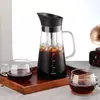 Heat Resistant Glass Coffee Pitcher for Iced Coffee and Tea