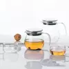 Elegant minimalist glass tea pot for green tea, herbal tea, and blooming tea