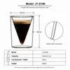 Clear espresso coffee glass featuring a distinctive downward tapered cone shaped inner wall