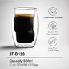 350ml double wall coffee tumbler measuring 125mm in height and 90mm in diameter