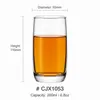 small drinking glass with straight body and thick transparent base