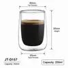 Clear 200ml double wall coffee glass featuring straight tapered upper sides and rounded lower body