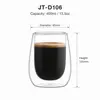 Clear 400ml double wall coffee cup featuring a rounded inner chamber and handleless construction