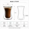 Clear 90ml double wall coffee cup with a narrow curved middle section and rounded lower body for espresso presentation