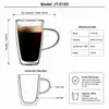 Clear double wall coffee mug featuring a tall straight-sided silhouette and transparent side handle